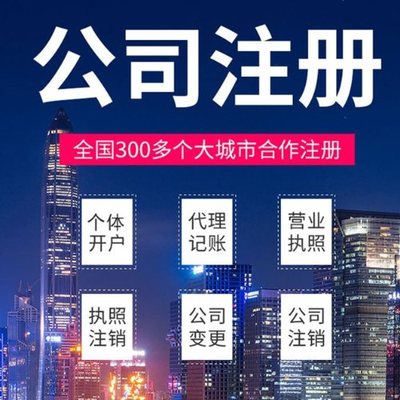 林芝苏州经营异常可以保留多长时间？