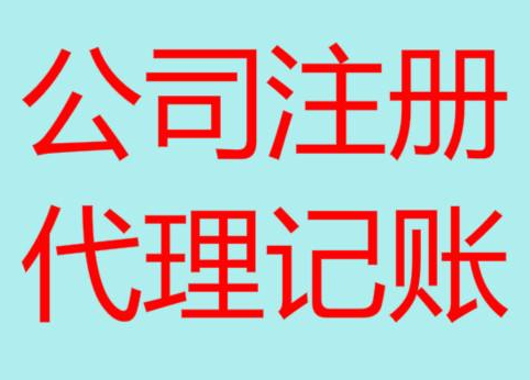 林芝长期“零申报”有什么后果？