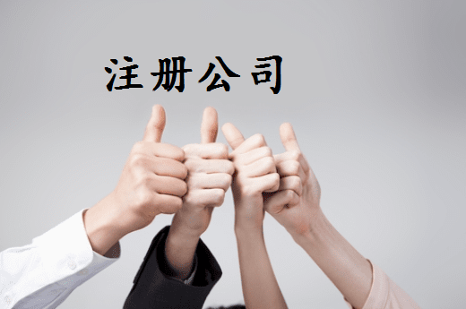林芝2024亚马逊企业购年度论坛在苏州举行