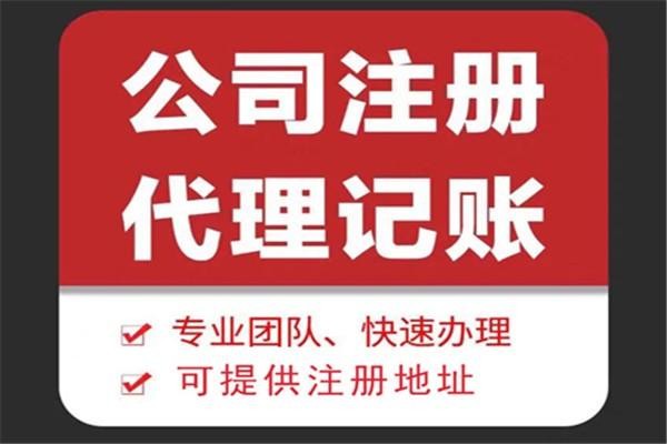 林芝财税数字化改革！