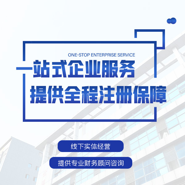 林芝建筑 公司的增值税控制点！